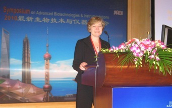 Professor Leslie E. Wolf at the Symposium on Advanced Biotechnologies & Instrumentation